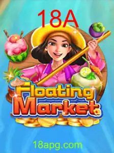 FloatingMarket