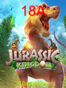 JurassicKingdom